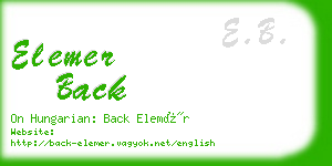 elemer back business card